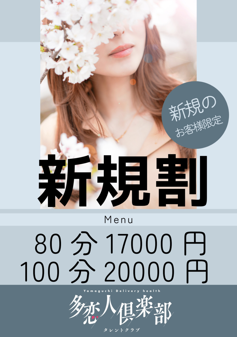 ｆでｗｃえｗｄ