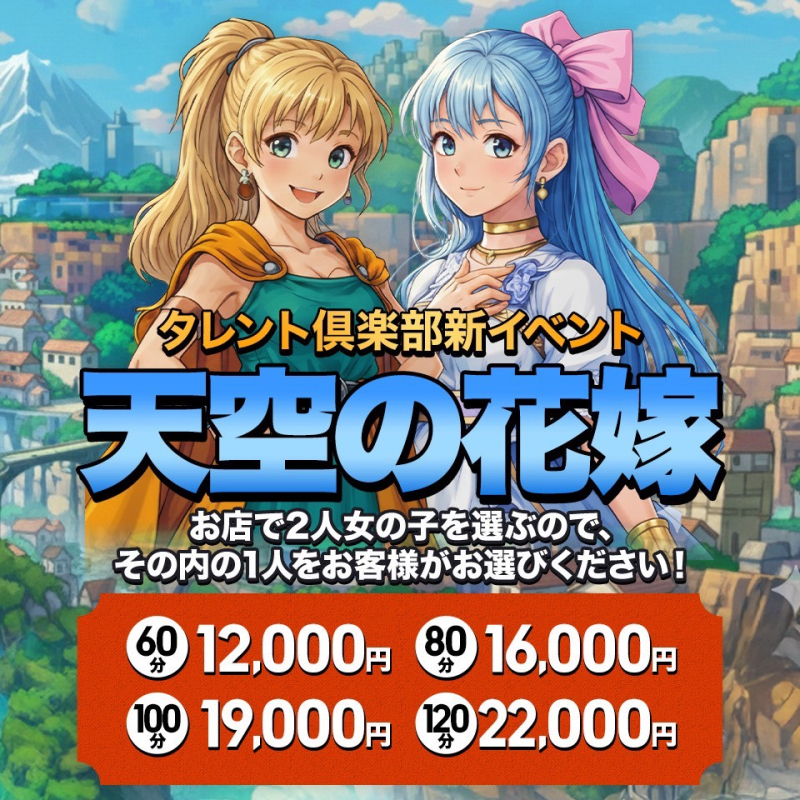 ｃあｓｃさ