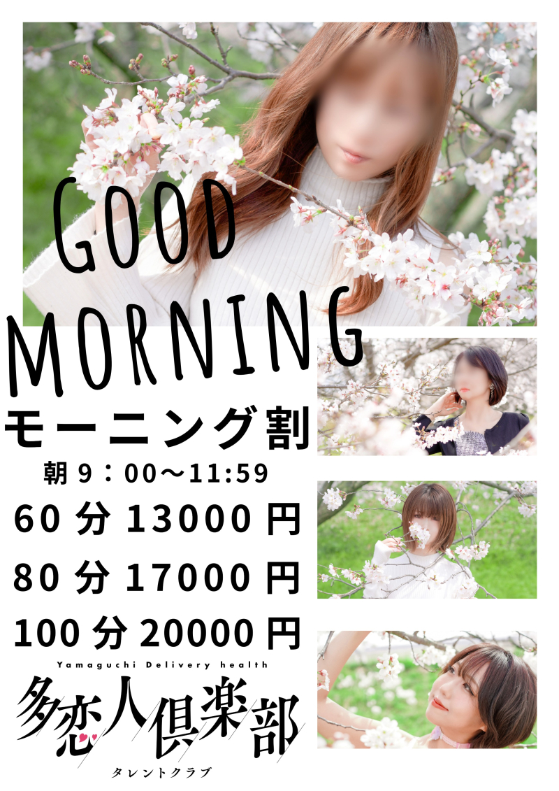 ぎゅｇ